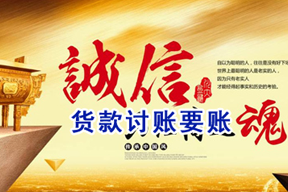 苗小姐信用卡欠款解决,清债专家出手快